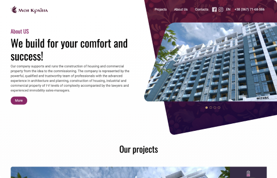 Moya Krayina - website creation and business integration